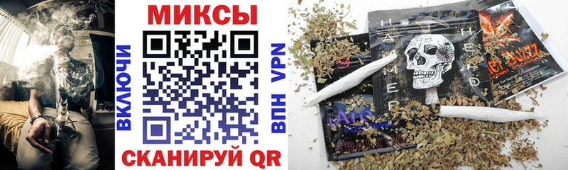 БУТИРАТ буратино наркотики Набережные Челны