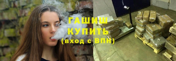 молекула духа Алексеевка