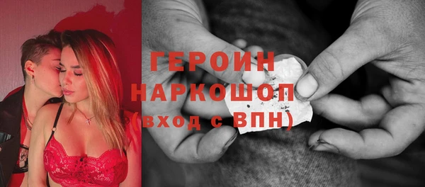 меф Алексин