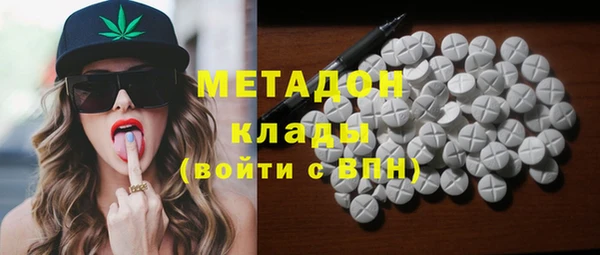 молекула духа Алексеевка