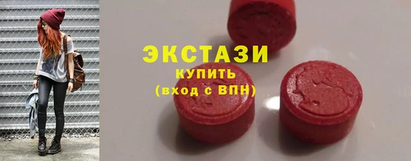 дурь Алзамай