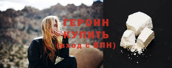 mdma Магадан
