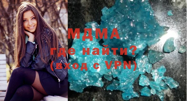 дурь Алзамай