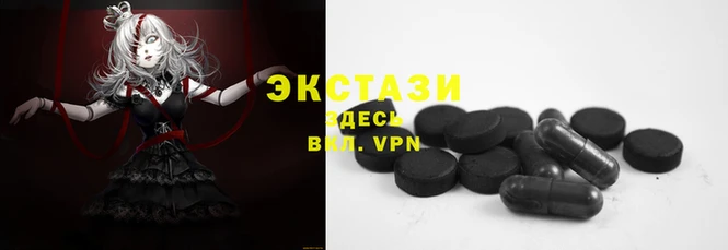меф Алексин