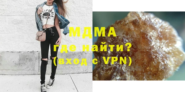 меф Алексин