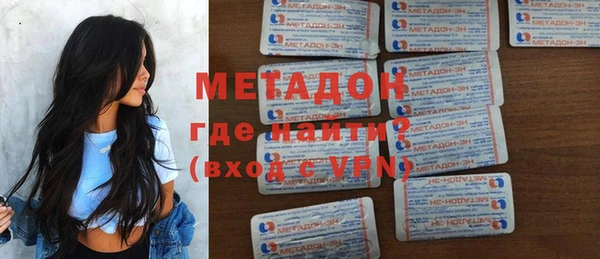 гашиш Магас