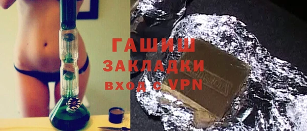 дурь Алзамай