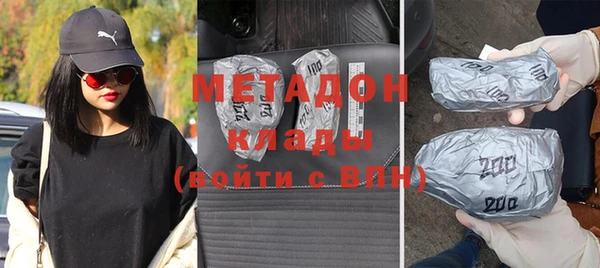 меф Алексин