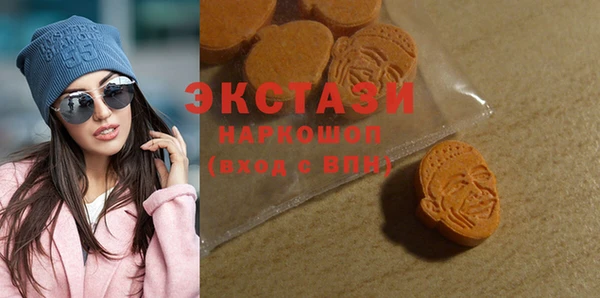 молекула духа Алексеевка