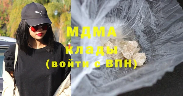 дурь Алзамай