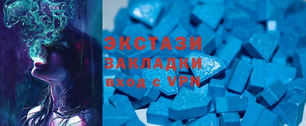 дурь Алзамай