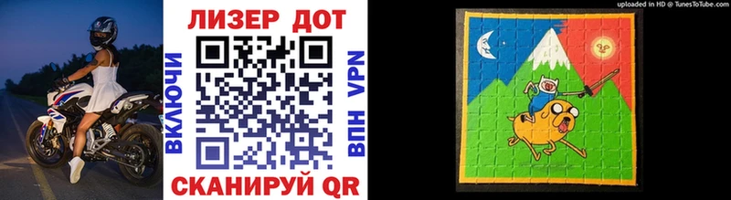 Марки 25I-NBOMe 1,5мг  сайты даркнета клад  Набережные Челны  где можно купить  